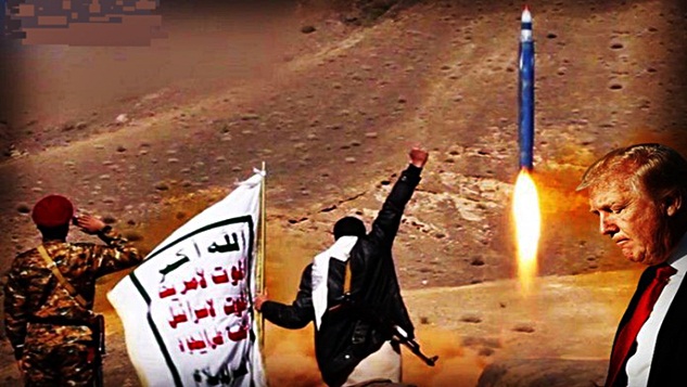 America-confirms-that-Yemeni-missile-hit-the-Palace-of-Yamamah.jpg