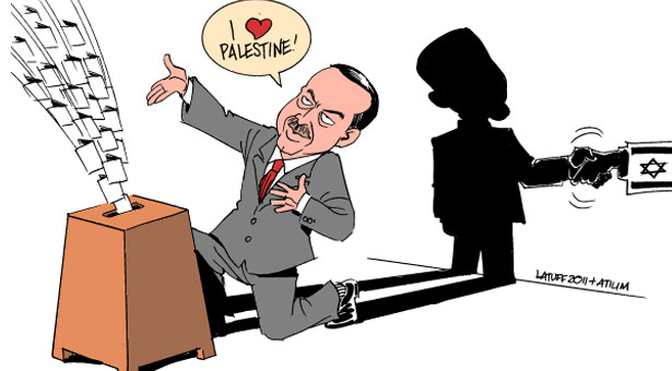 LATUFF-ISRAEL-TAYYIP.jpg