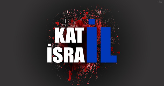 katil_israil_by_tlhgs-d7r8nju.png