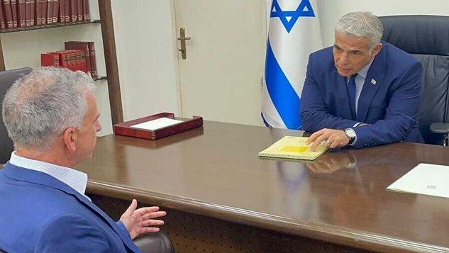 İsrail neden İran ile nükleer anlaşmaya şiddetle karşı çıkıyor?