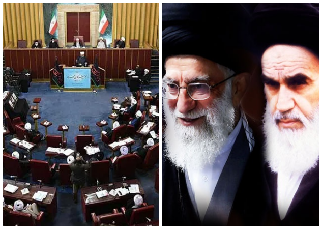 İran İslam Cumhuriyeti’nde Anayasal Bir Kurum Olarak Meclis-i Hübregan width=