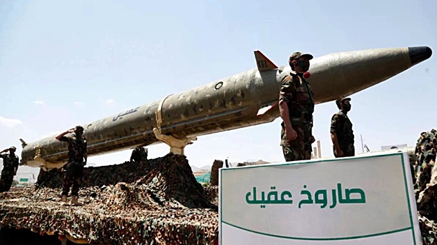Yemen silahlı kuvvetleri yüksek tahrip kabiliyetine sahip hipersonik füzeyi başarıyla test etti