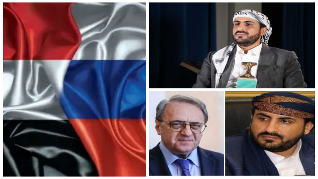 Rusya'nın Yemen Ensarullah heyetine ev sahipliği yapmasının ardında ne var?